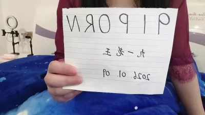 [原创]验证视频申请验证（原创）