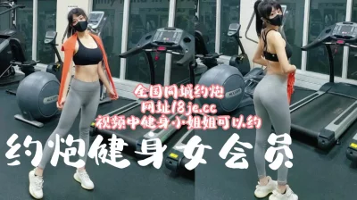 【下滑看约炮渠道和联系方式】