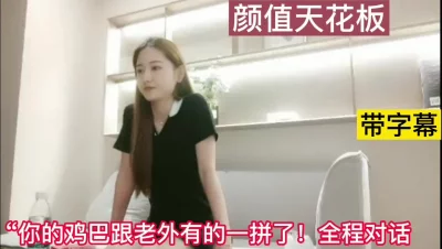 下滑有联系方式+渠道