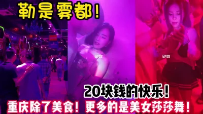 谁也不欠谁！【女主可以约，看下面的简阶】
