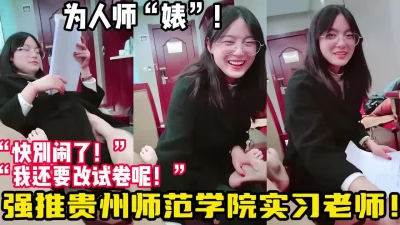 可是她叫起来也好骚啊【陌陌探探过时了！用下面简阶的】