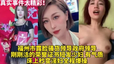 【新款科技约炮神器到货看简阶