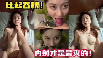 双洞齐开爽到爆炸！【新款科技约炮神器到货看简阶】