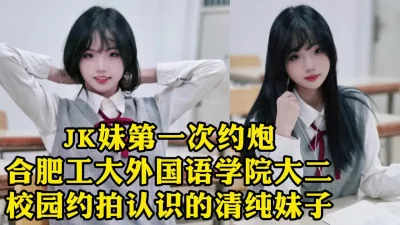 反差才是最诱人的特质！【约她看水印