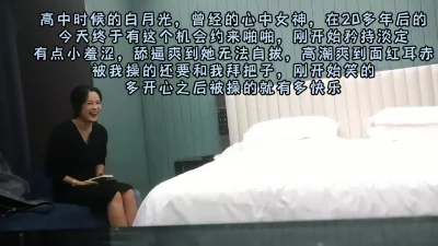 从校花变成npc开始免费阅读